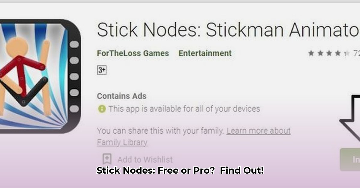 stick-nodes-download-for-pc